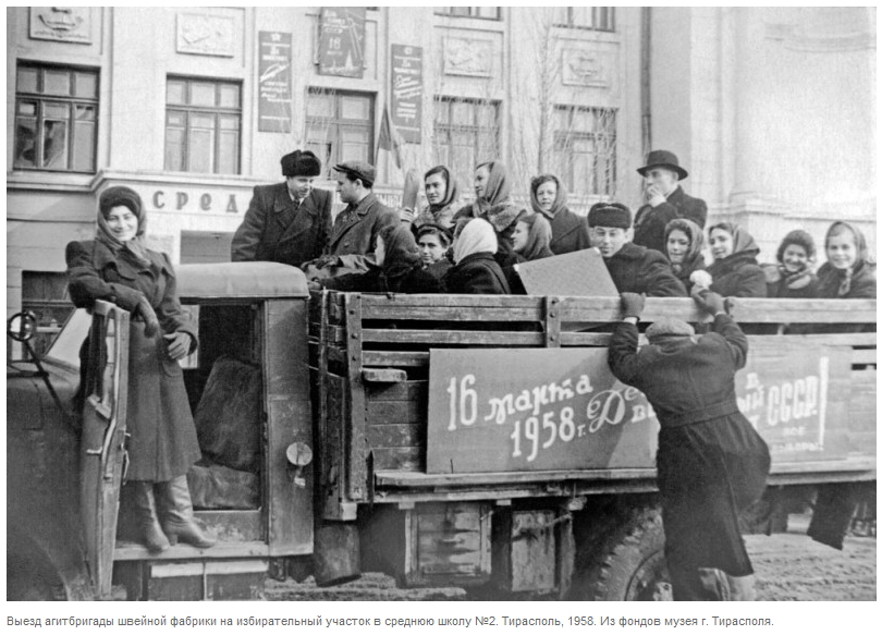  Выезд анитбригады швейной фабрики в школу N2